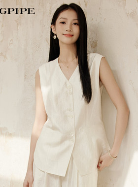 风笛2026夏季新款开衫马甲女简约气质百搭垂感中长款无袖马夹外套