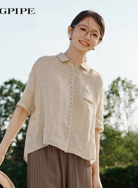 风笛2026夏季新款亚麻衬衫女翻领多扣设计宽松显瘦短袖文艺风上衣
