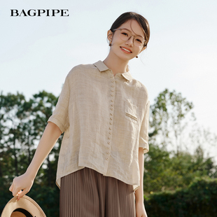 风笛2026夏季新款亚麻衬衫女翻领多扣设计宽松显瘦短袖文艺风上衣