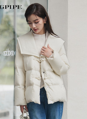 风笛针织拼接领羽绒服女2025冬季新款法式优雅设计感鹅绒外套