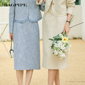 风笛2025春季 新款 高级感轻奢小香风半身裙女气质洋气长裙