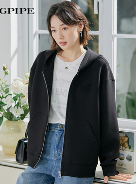 风笛2025春季新款开衫卫衣女简约百搭空气棉短款拉链外套