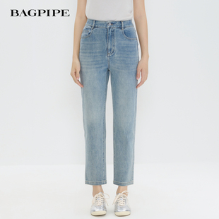 风笛2026春季新款小个子高腰窄版显瘦直筒牛仔裤女九分微弹烟管裤