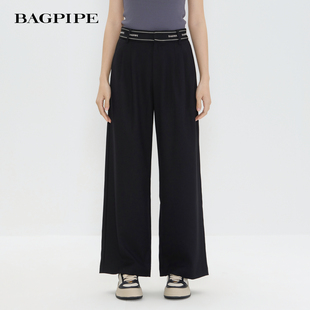 风笛2026春季新款纯色直筒长裤设计感松紧腰休闲裤简约百搭阔腿裤