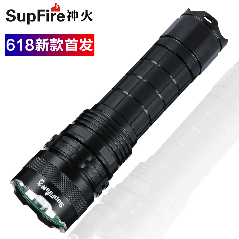 LED远射王强光手电筒官方旗舰