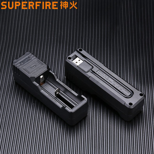 Supfire神火单槽座充266650/18650电池充电器AC16强光手电配件USB