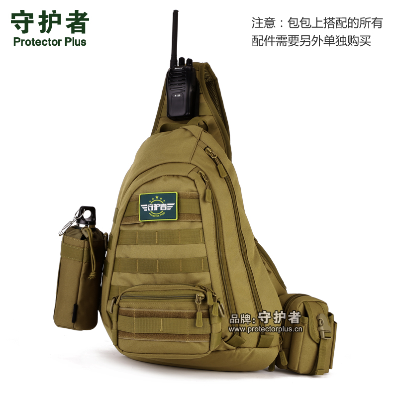 Sac homme - Ref 53553 Image 5