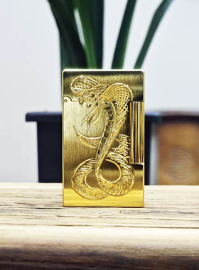 calories卡路朗声气体打火机侧滑叮音老式复古黄铜双面手工錾刻蛇