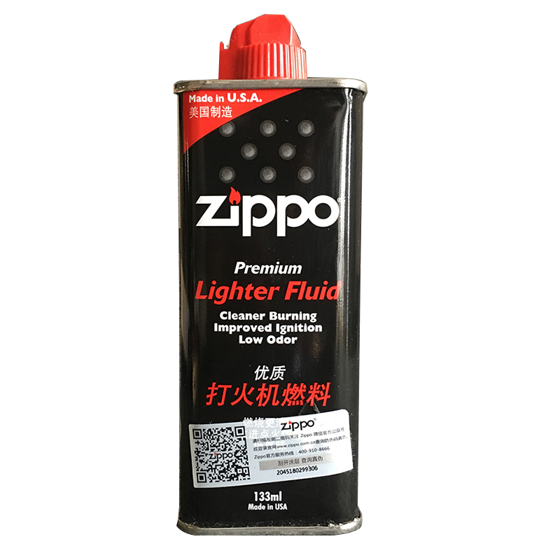 ZIP芝宝大瓶装355ML专用煤油火石棉芯133ML棉油高品质通用耗材 ZIPPO/瑞士军刀/眼镜 礼盒 原图主图