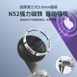 奇瑞icar03/V23手机车载支架专用屏幕车载手机支架新款导航用品