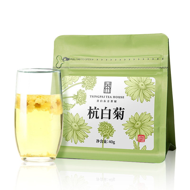 【直播间专属】卢正浩杭白菊花草茶桐乡菊花茶凉茶搭配金银花,茶,菊花茶,淘宝优惠券,粉丝福利购,淘宝优惠卷