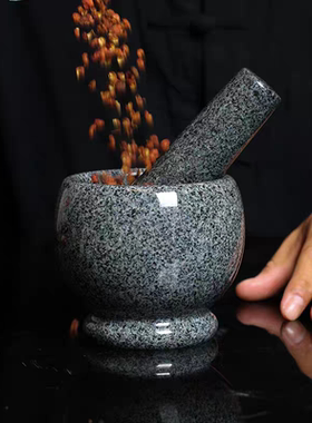 天然石头捣蒜器石臼中药研磨器压蒜器蒜臼子家用花岗岩蒜泥研食臼