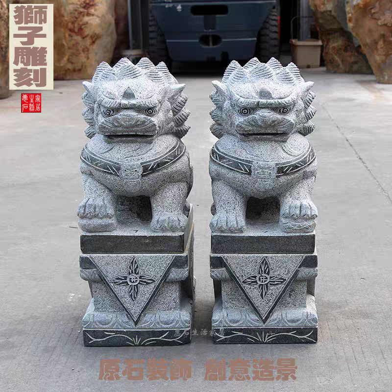 福建惠安石雕景观北京狮子看门门口石狮子坐狮庭院