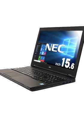 NEC畅玩英雄联盟笔记本电脑 i5八代四核纤薄商务办公游戏本分期