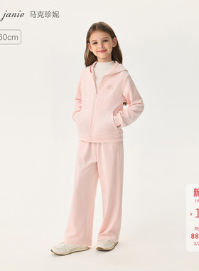 [暖暖天鹅绒]马克珍妮女童柔软省心运动卫衣套装2026年春装551538