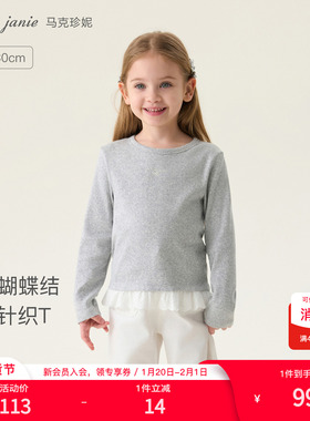 马克珍妮花边蝴蝶结女童软弹针织长袖T恤 宝宝上衣春装新款560083