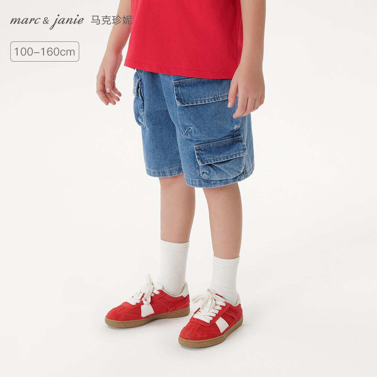 马克珍妮男童时尚工装牛仔短裤儿童宽松裤子2026年夏季新款550637