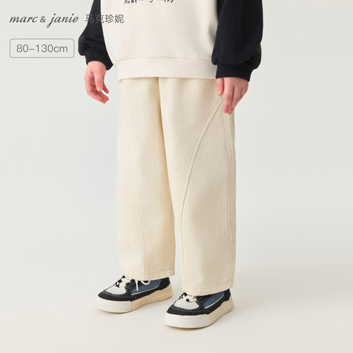 马克珍妮男童时髦挺括牛仔香蕉裤