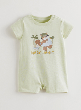 马克珍妮男女宝宝露营松鼠凉感连体衣 宝宝爬服年夏装新款550820