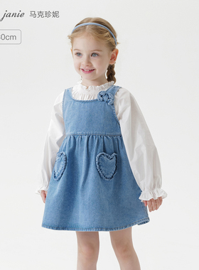 马克珍妮女童爱心牛仔吊带裙宝宝纯棉连衣裙2025年春装新款250200