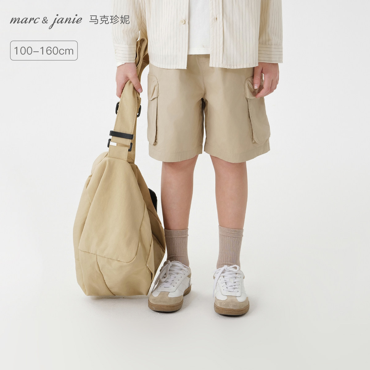 【柔软匹马棉】马克珍妮男童工装大口袋短裤 夏装新款裤子550659