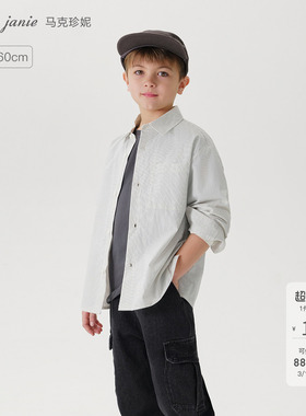 马克珍妮男童清新条纹衬衫儿童纯棉休闲衬衣2026年春装新款550501