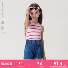 马克珍妮女童时尚条纹挂脖背心儿童吊带上衣2025年夏装新款550515