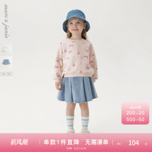 250203 新款 马克珍妮女童甜酷百搭牛仔短裙 儿童百褶裙2025年春装