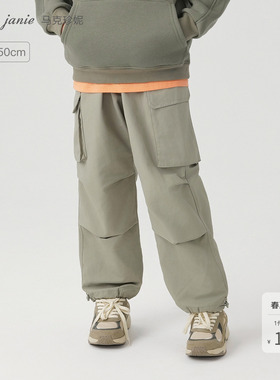 马克珍妮男童城市户外大口袋工装裤儿童裤子春秋休闲裤童装240220