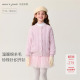 儿童毛衣2026年秋冬新款 马克珍妮女童菱格针织开衫 551878 绵羊毛