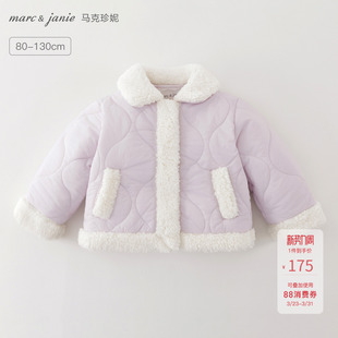 [夹棉保暖]马克珍妮女童毛绒拼接棉服宝宝外套2026冬装新款551760