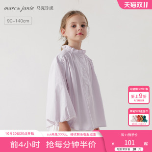 240106 新款 马克珍妮女童花边立领满印衬衫 儿童纯棉衬衣上衣秋装