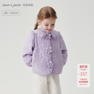 马克珍妮女童花朵绗棉翻领外套宝宝棉衣2026年春装 551600 红色新款