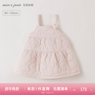马克珍妮女童立体爱心绗棉吊带裙 551698 宝宝裙子2025年秋冬新款