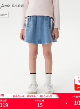 马克珍妮甜美蝴蝶结女童牛仔半身裙儿童短裙2025年秋装新款551387