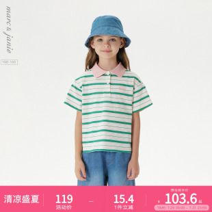 新款 马克珍妮女童元 儿童运动T恤2025夏装 气条纹短袖 550691 polo衫