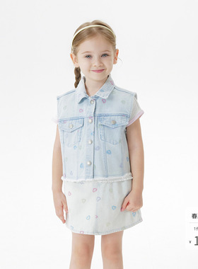 马克珍妮女童爱心绣花牛仔马甲儿童夹克上衣2026年春装新款250192