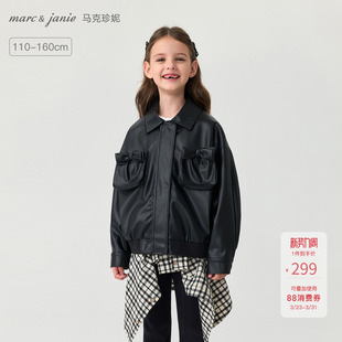 新款 儿童外套春装 马克珍妮女童蝴蝶结皮衣夹克 551559 商场同款
