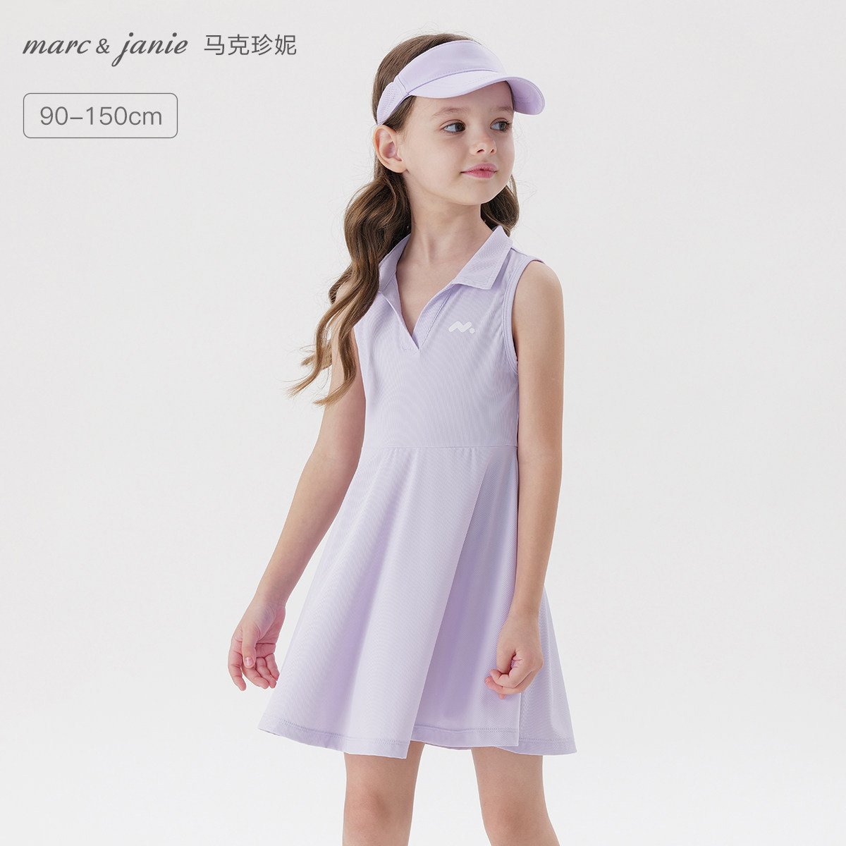 马克珍妮女童凉感运动无袖连衣裙图片