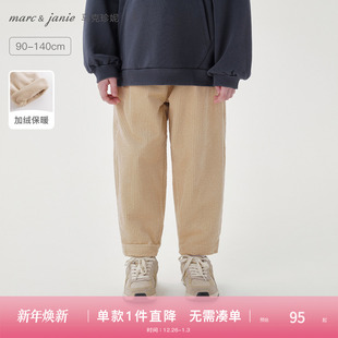 冬款 儿童老爹裤 马克珍妮男女童红色灯芯绒宽松萝卜裤 231982 加绒