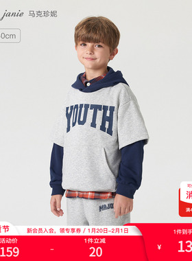 马克珍妮学院风男童时尚假两件连帽卫衣儿童上衣2026年春装231195