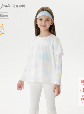 【凉感防晒T】马克珍妮女童假两件运动长袖T恤上衣夏装新款550313