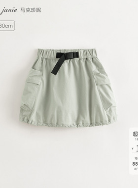 【速干】马克珍妮女童城市户外花苞裙裤 儿童短裙春夏新款250261