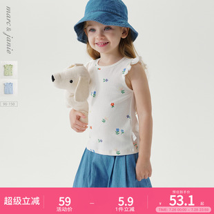 马克珍妮女童甜美碎花满印飞袖 240751 弹力背心儿童上衣夏装 新款