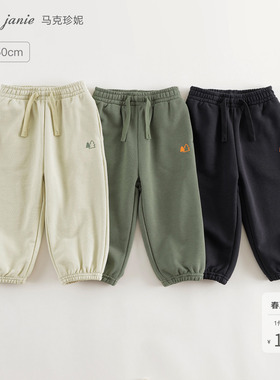 马克珍妮[山系户外]男女童宽松运动裤束脚裤儿童裤子装春装241579