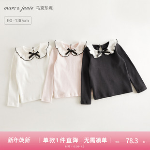 新款 2025年春装 250236 宝宝罗纹打底衫 马克珍妮女童软萌娃娃领T恤