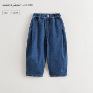 551585 子2026年春装 马克珍妮女童纯棉百搭牛仔萝卜裤 宝宝裤