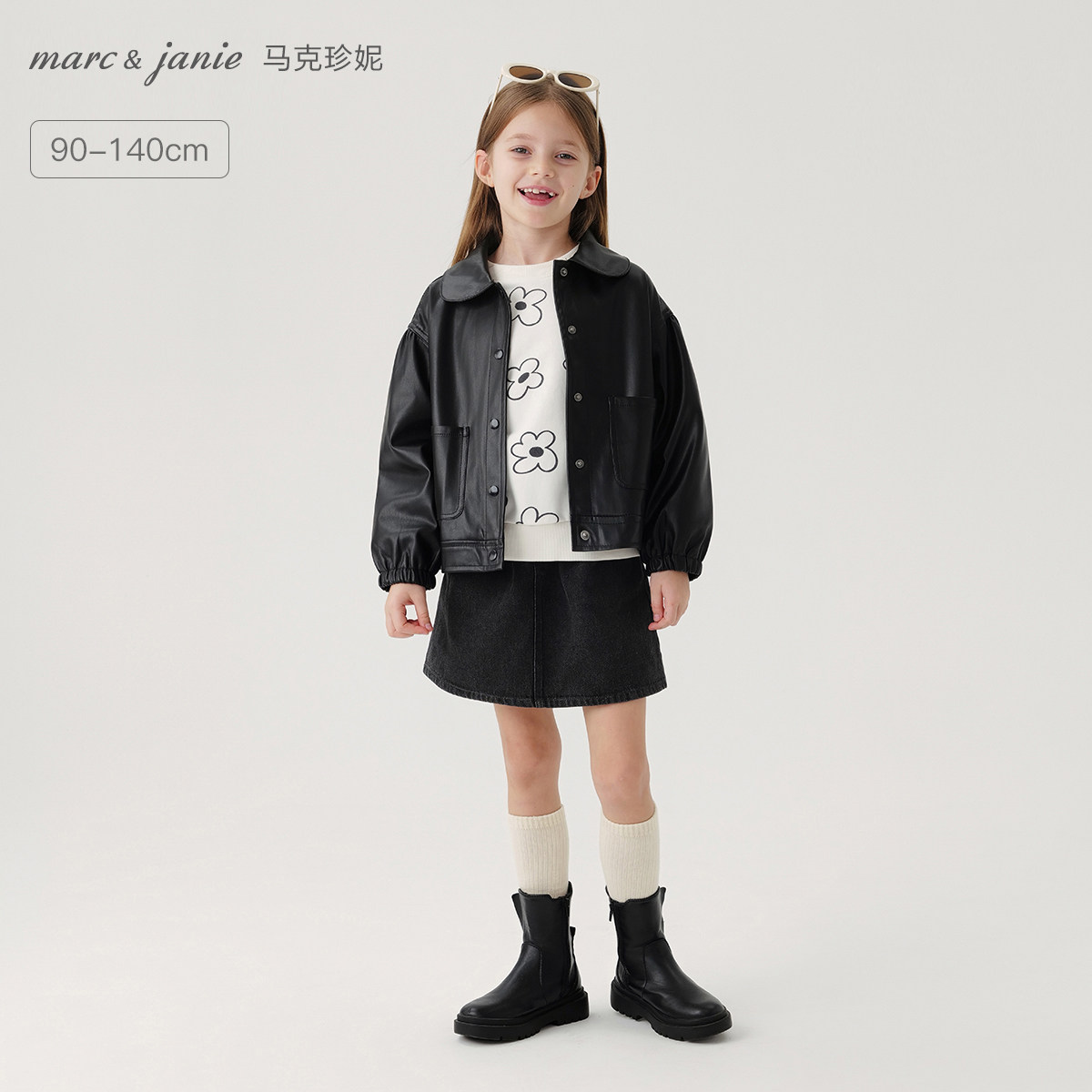 [商场同款]马克珍妮女童时尚泡泡袖皮衣外套 儿童春秋夹克561067