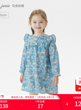 马克珍妮法式优雅 女童林中小鹿纯棉连衣裙 儿童裙子秋装231532