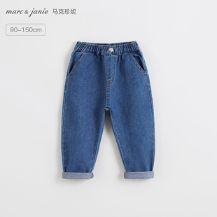 纯棉裤 马克珍妮男女童百搭牛仔裤 春秋装 儿童休闲裤 子241818 萝卜裤